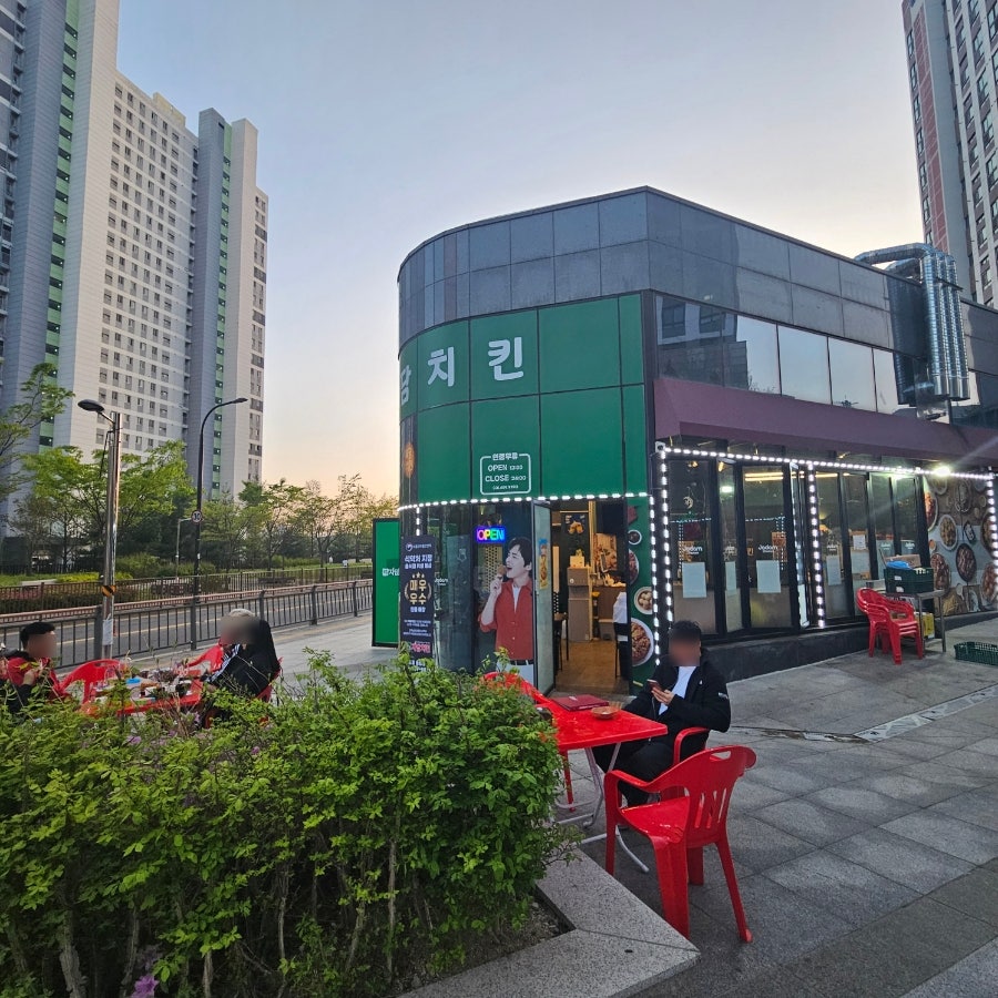 자담치킨 군포송정점 사진 2