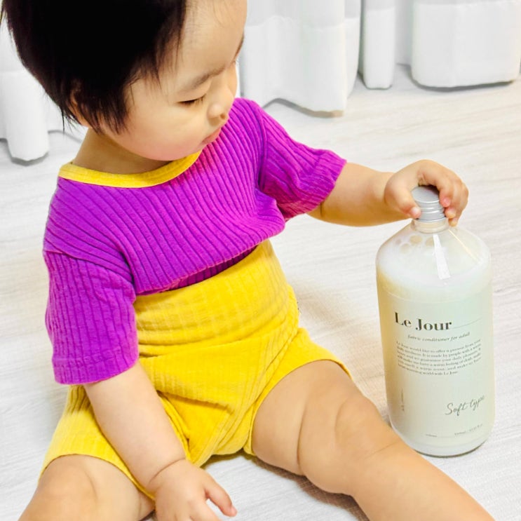  아기 있는 집에서 찾은 답 르주르 향기 좋은 섬유유연제 추천