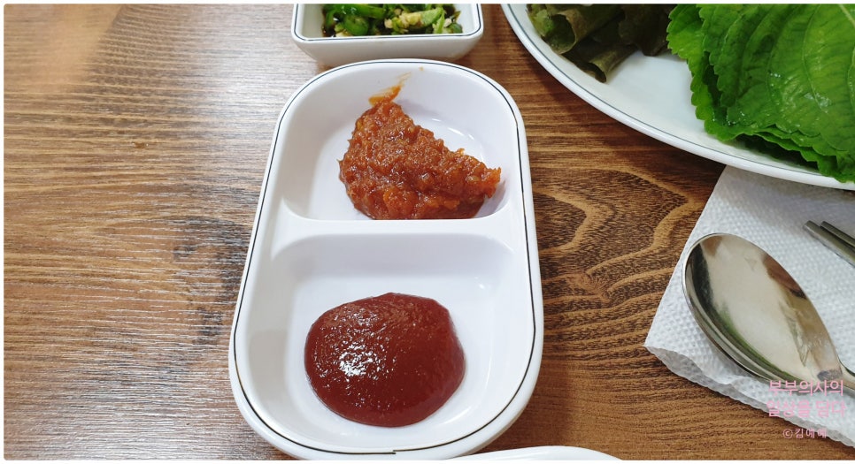 내촌한방설렁탕우족탕 사진 3