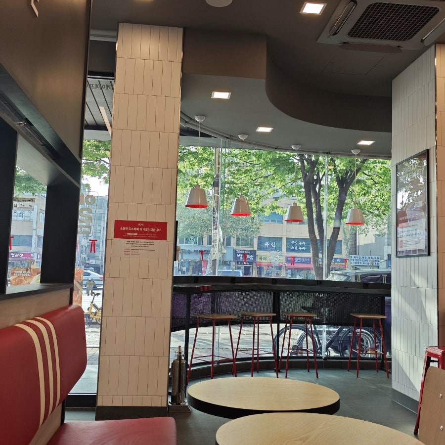 KFC 둔촌동점 사진 6