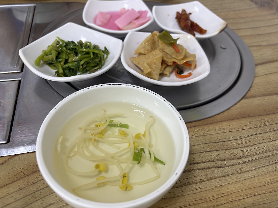 해적아구찜 사진 3