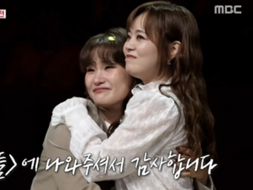 손승연, 510표 압도적 ‘최종 우승’…이예준과 17표 차 ‘1등 중 1등’ 등극 ('1등들')