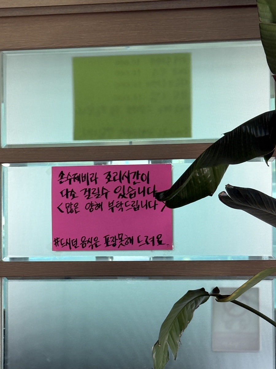 청계 사진 5