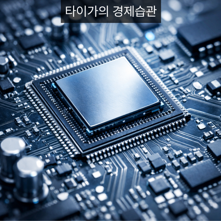  HBF 반도체, AI 에이전트 시대 필수인 이유 3가지