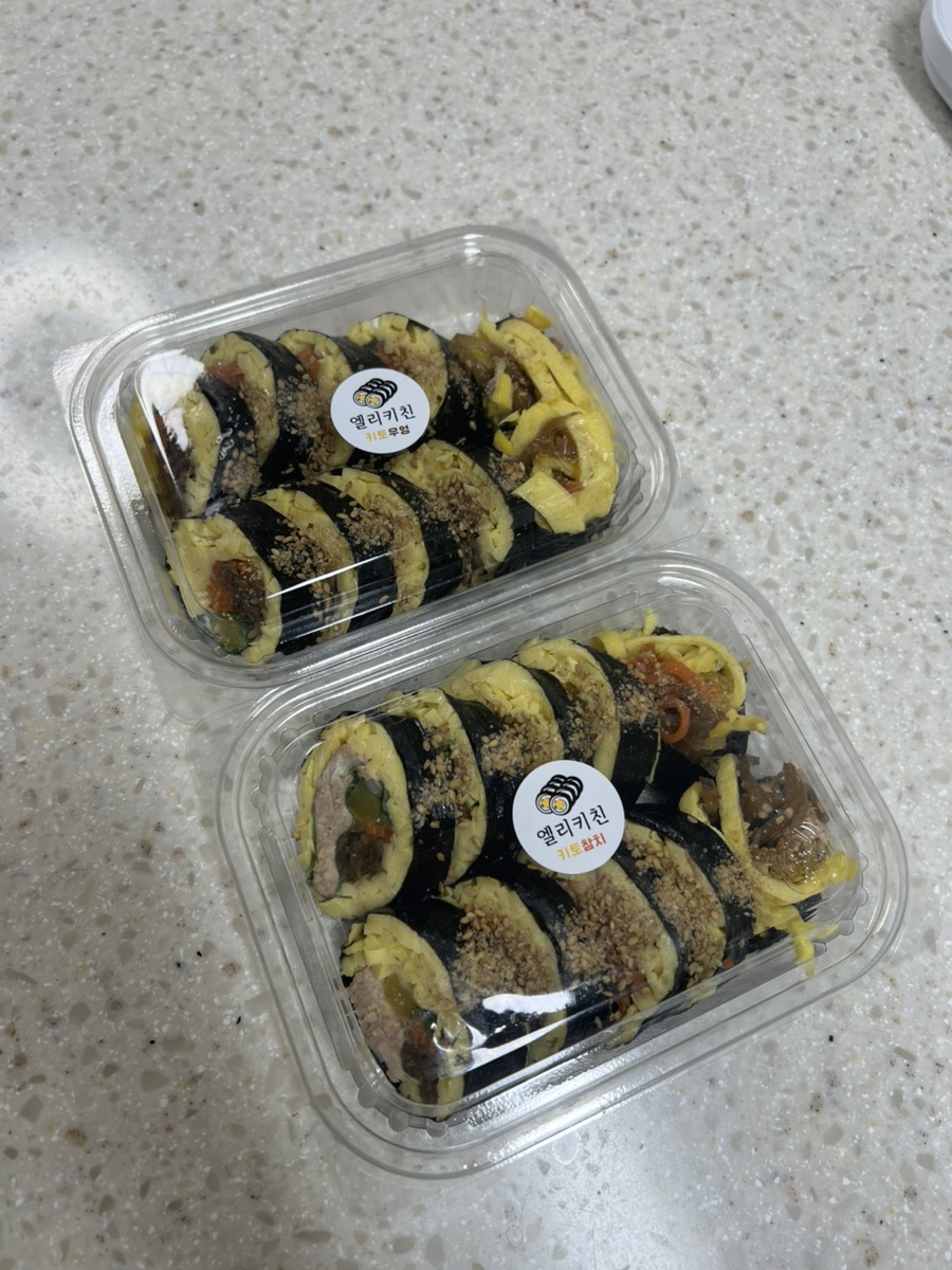 엘리키친 덕천점 사진 2
