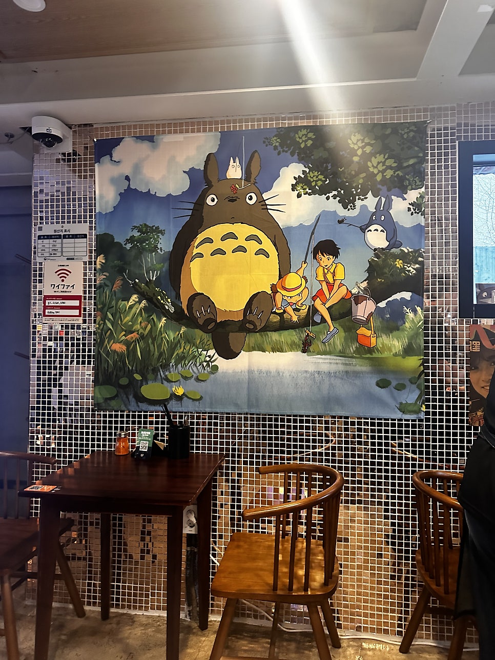 선록 사진 3