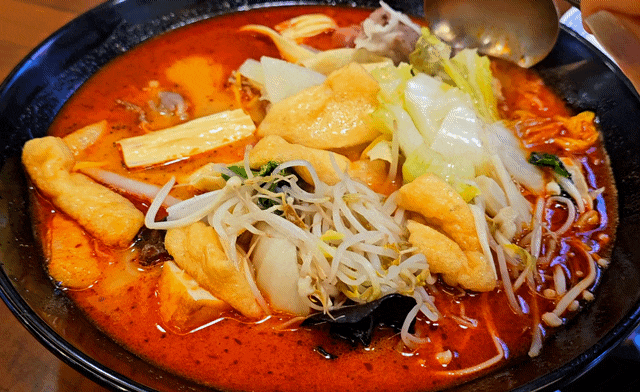  [오목교 맛집] 다시 추워진 날씨, 피슈마라홍탕에서 뜨끈한 마라탕 한그릇!