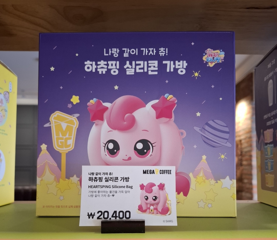 콩심 인천계산삼거리점 사진 6
