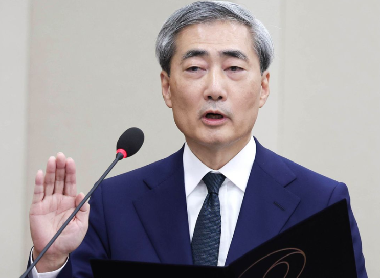 신현송, 한국은행 총재 공식 취임 이재명 <b>대통령 임명안 재가</b>