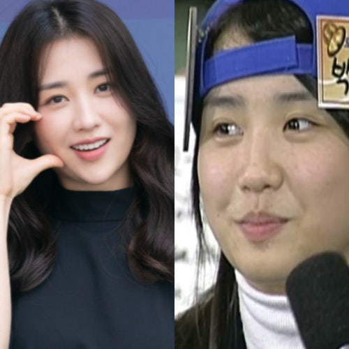 골든벨 출연 이후 예뻐서 왕따까지 당했다는 여배우