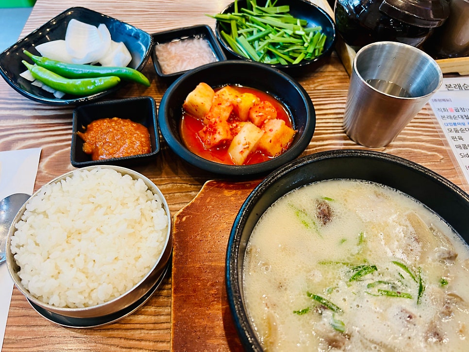 본래순대 가산행복점 사진 3