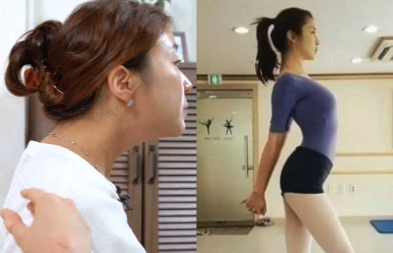 강소라♥한의사 ~ 거북목 교정법 , 다이어트 식단 충격공개