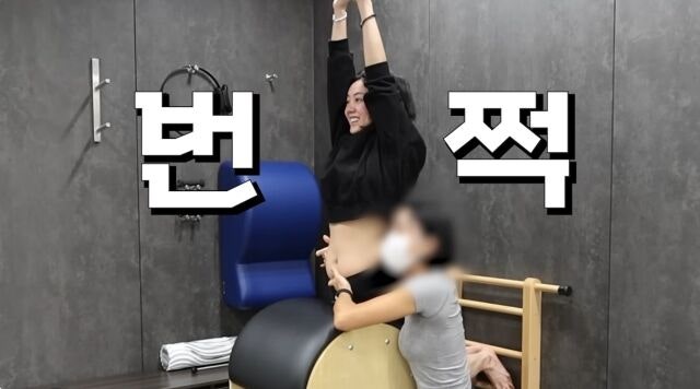 고은아, 올케 앞에서 뱃살 공개… 알고 보니 동생 미르 아내?