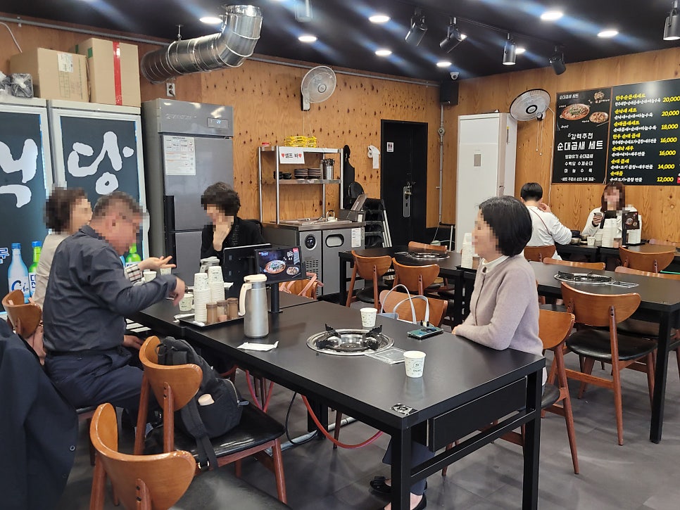 수백당 기장점 사진 4