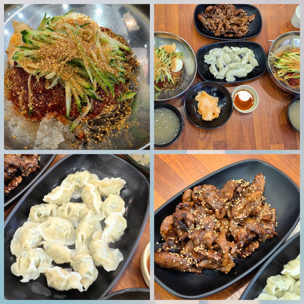 Anachiknaengmyeon photo 1