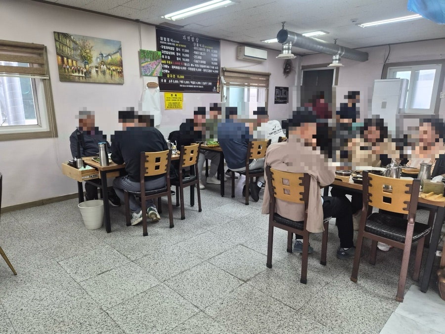 자연밥상 사진 6