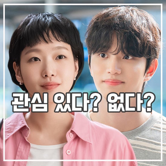 사진 7