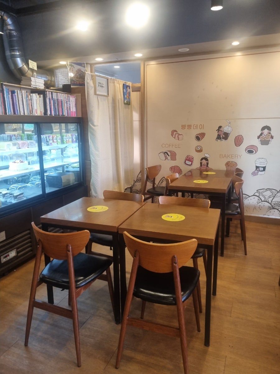 빵빵데이 사진 3