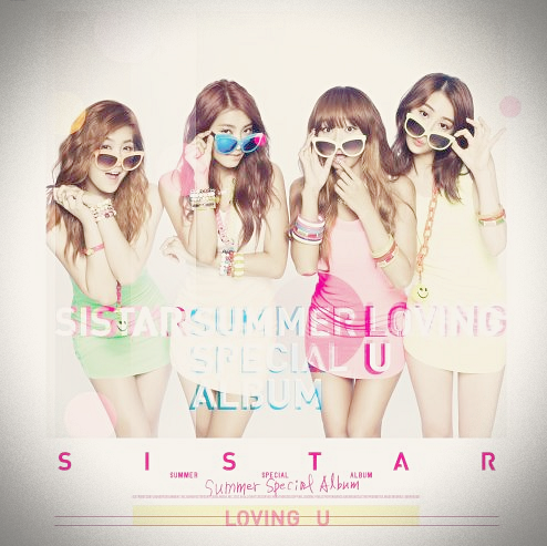 씨스타 - Loving U (러빙유) 2012.06.28