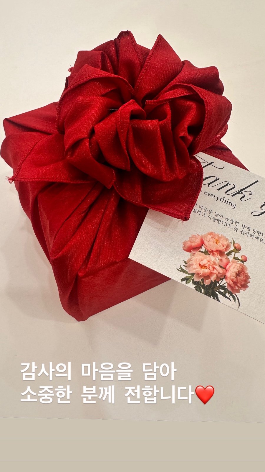 소미담 목포남악점 사진 1