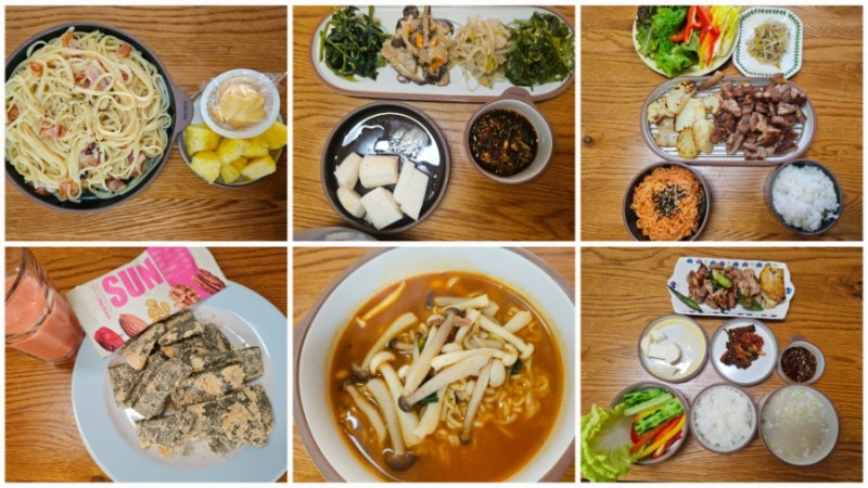 4인가족 성장기아이들 밥상(주말밥상, 월식비 75만원)