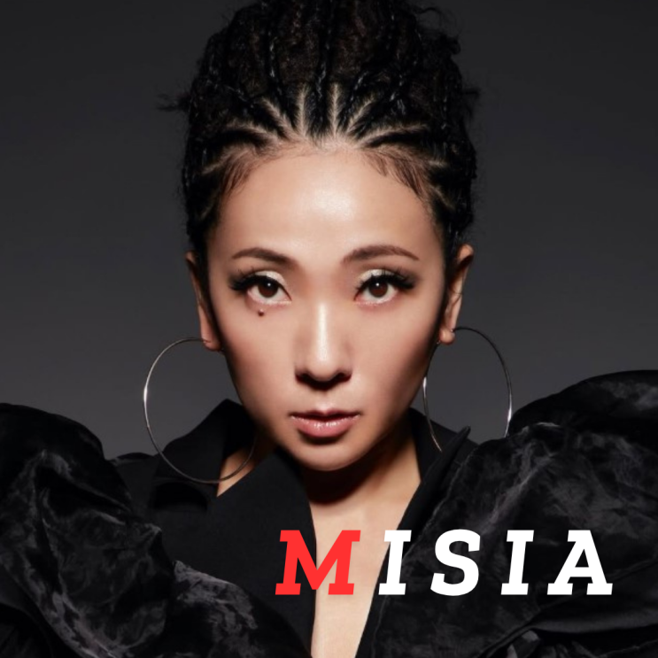  MISIA 감싸안으며 원곡 가사 つつみ込むように... Tsutsumikomu Youni