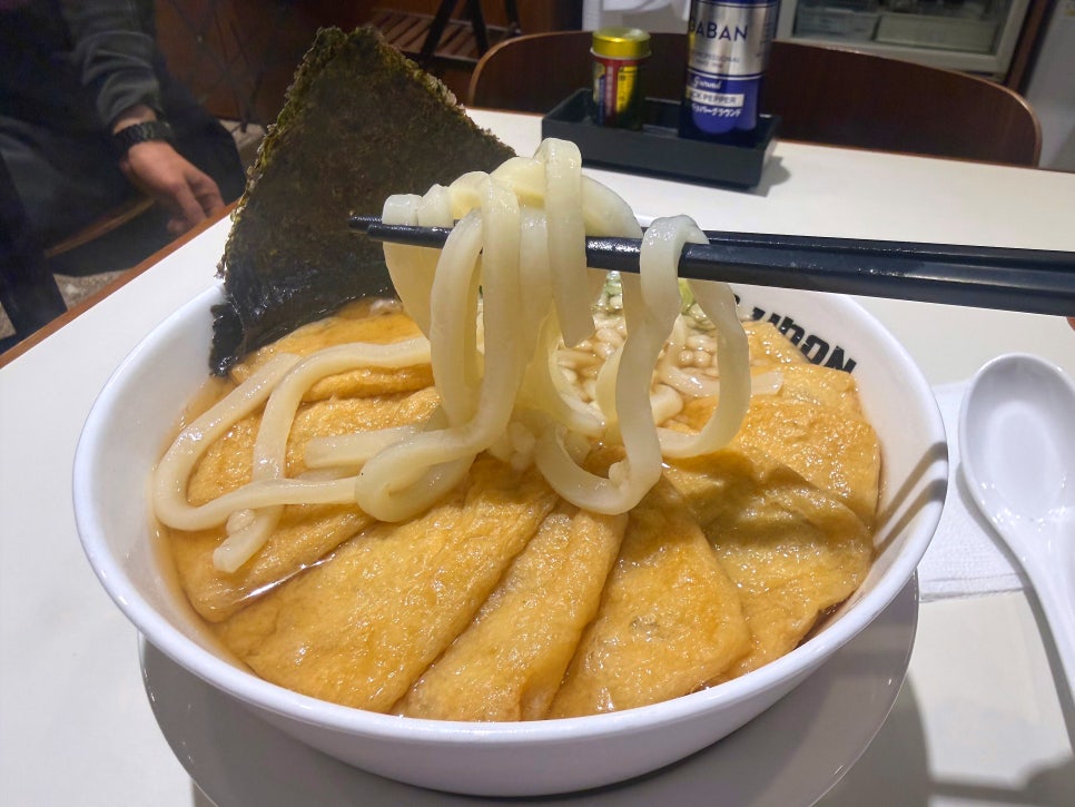 난바우동 동탄점 사진 6