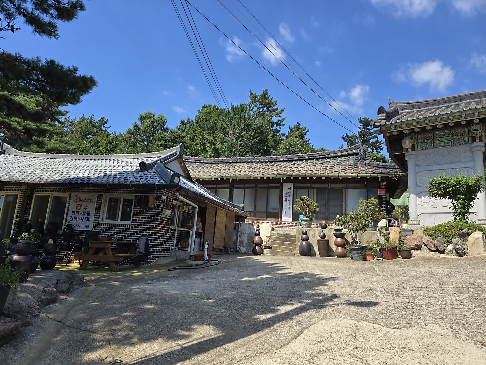 보평산 사진 3