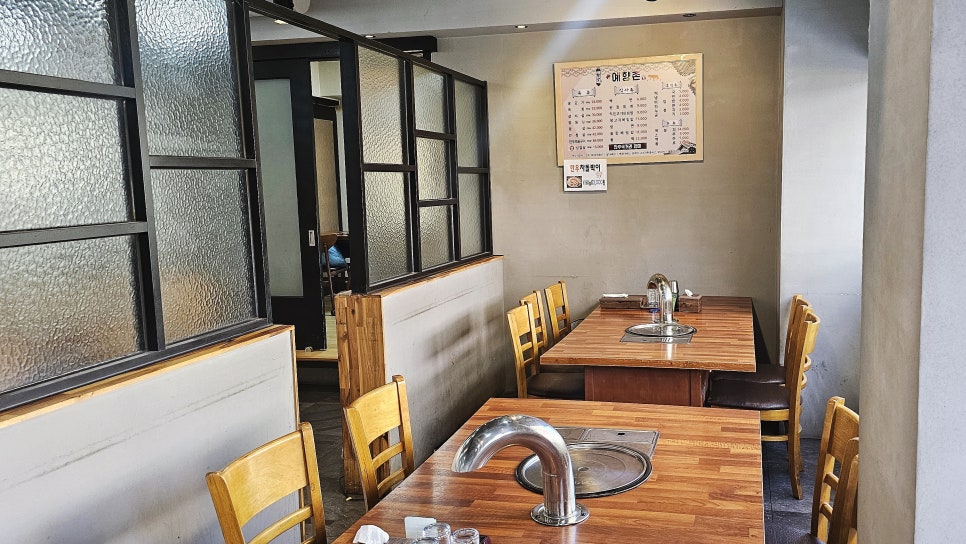 예향촌 사진 3