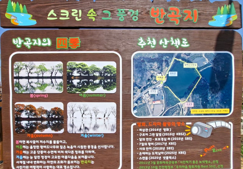 사진 2
