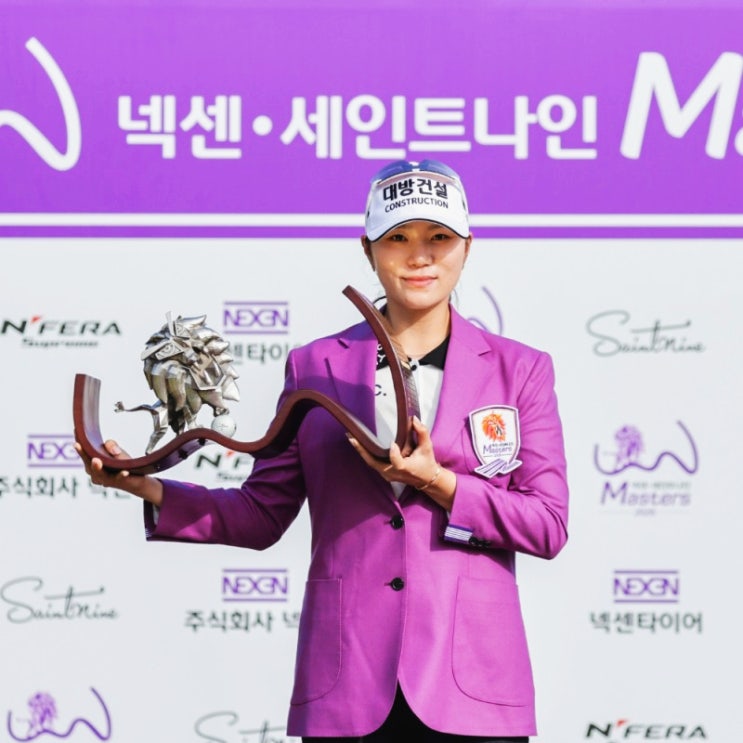  "한 번도 선두 안 뺏겼다" 김민선7, KLPGA 최장거리 코스 정복하고 '무결점 퀸' 등극한 비결