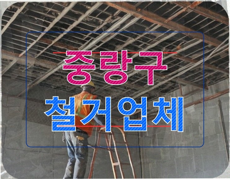 우리식당 사진 2