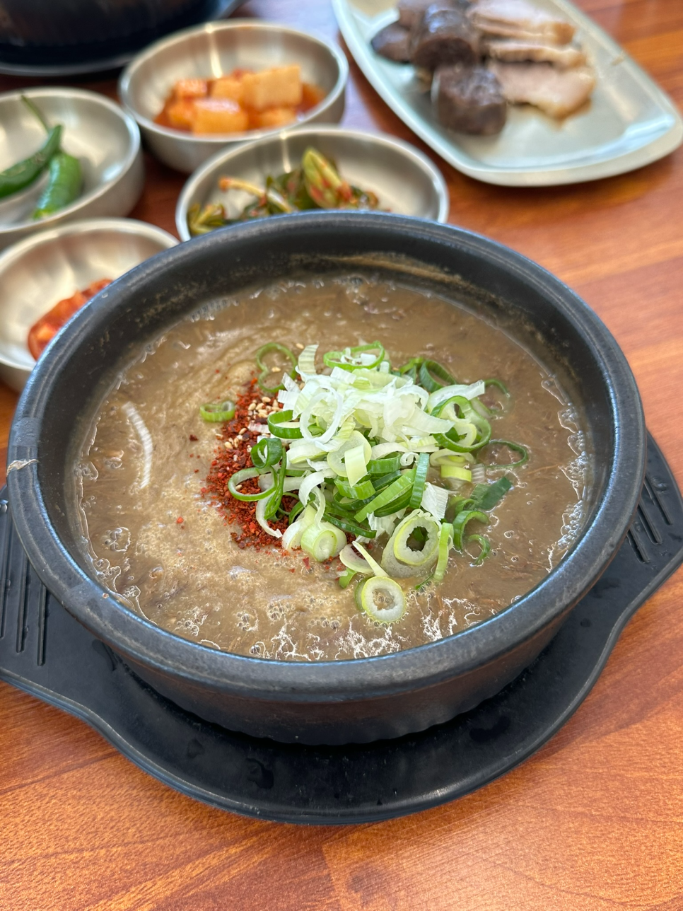 장구왓 사진 2