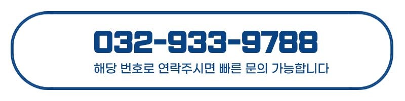 까미소 사진 6