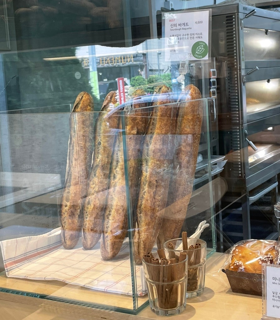 뺑드에코 사진 5
