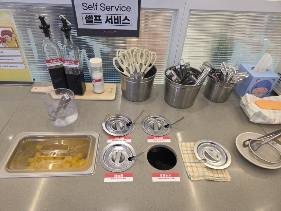 탕화쿵푸마라탕 종암사거리점 사진 6