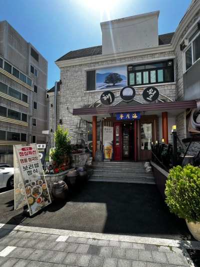 사진 8
