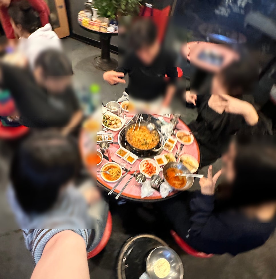 곱꾸 7호점 사진 2