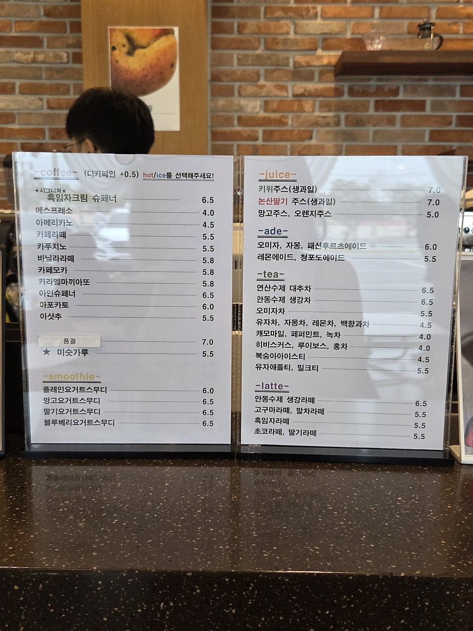 뉴비긴 사진 5