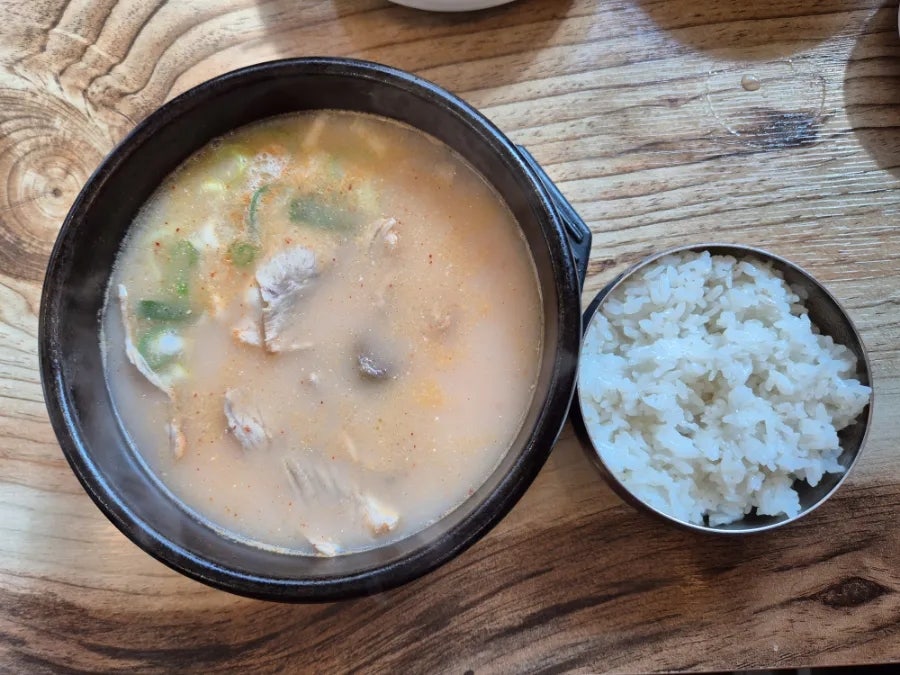 79네수육국밥 서산대산점 사진 5