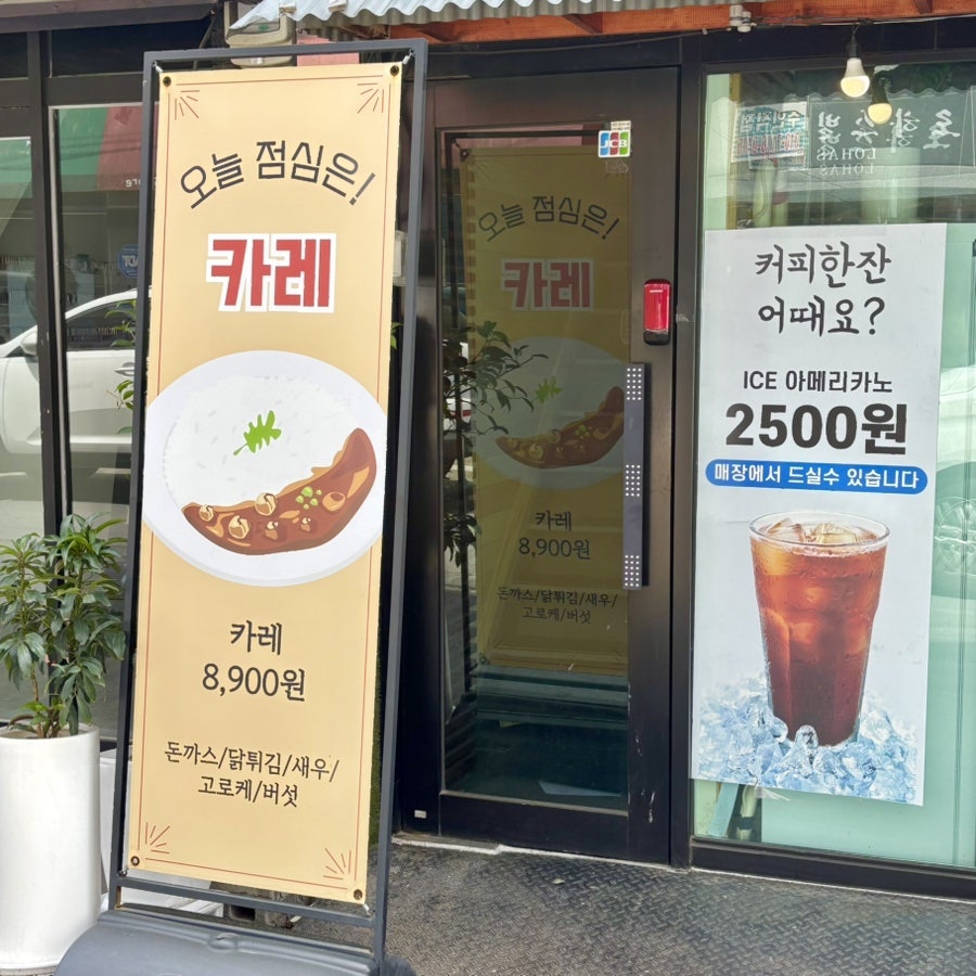 코코비앙 사진 2