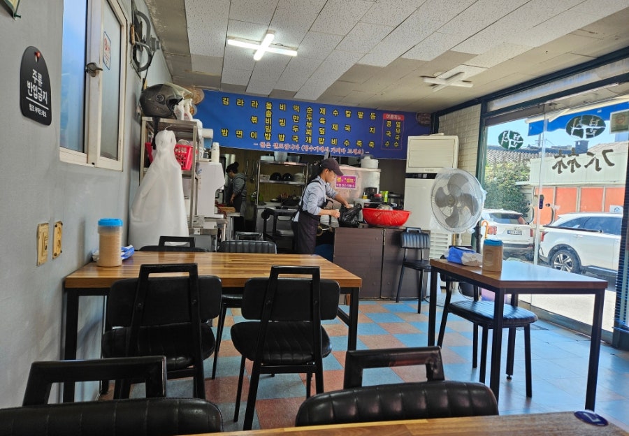 수림분식 사진 2