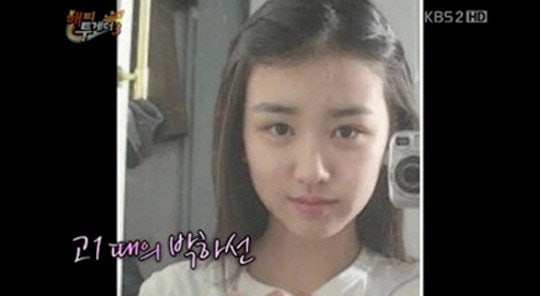 박하선 얼마나 예쁘길래 왕따까지 당하고 훗날 류수영과 결혼한 여배우