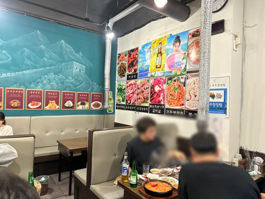 무지개양꼬치 연신내점 사진 3