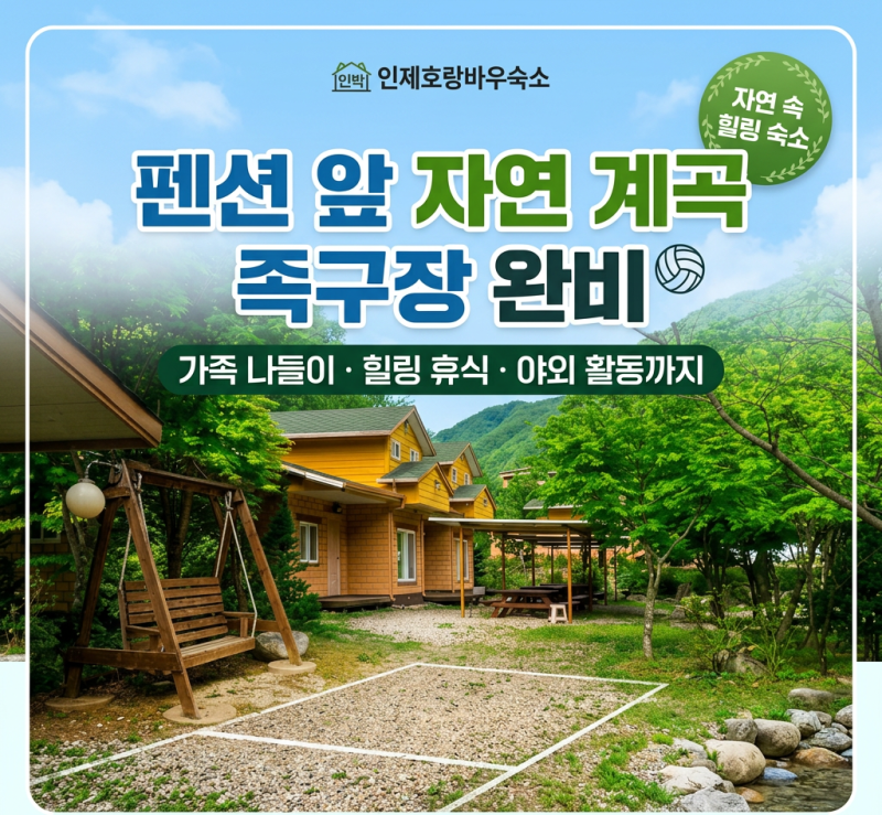사진 8