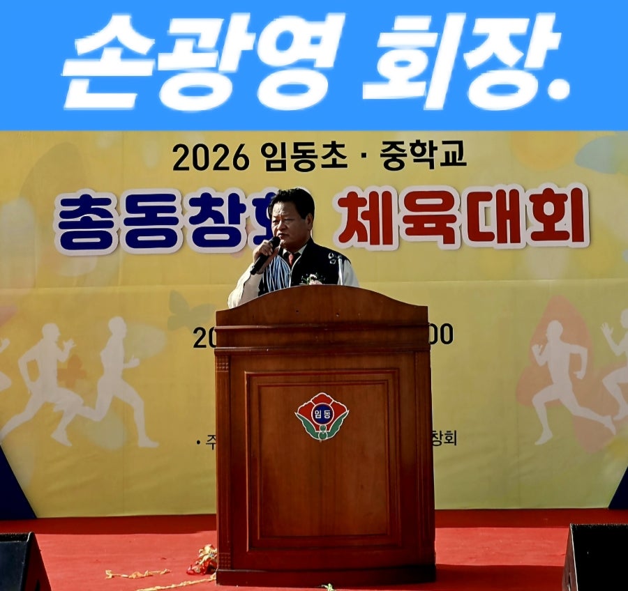 아기산 사진 1