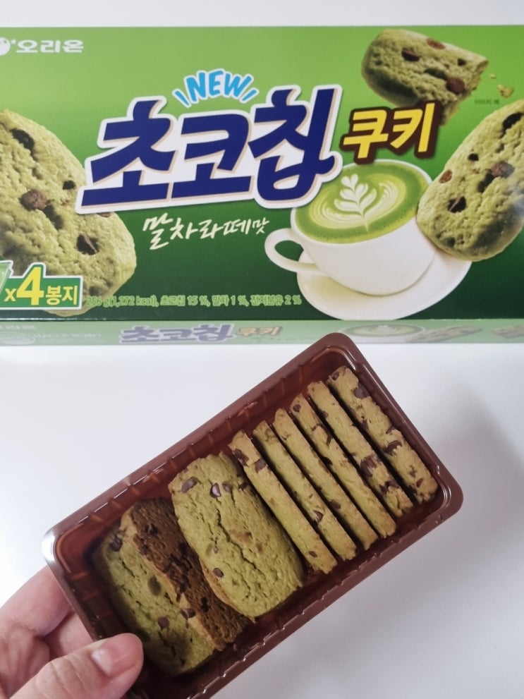  오리온 초코칩쿠키 말차라떼맛 후기
