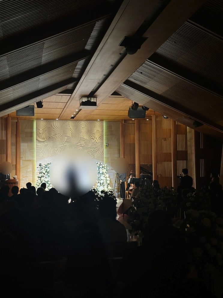  아펠가모 광화문 뷔페 식사 하객 후기｜단아한 채플 웨딩의 정석