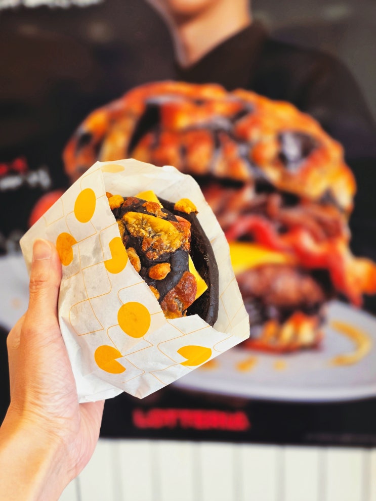  롯데리아 햄버거 신메뉴 김선태도 맛있다는 번트비프버거 진짜 맛있을까?