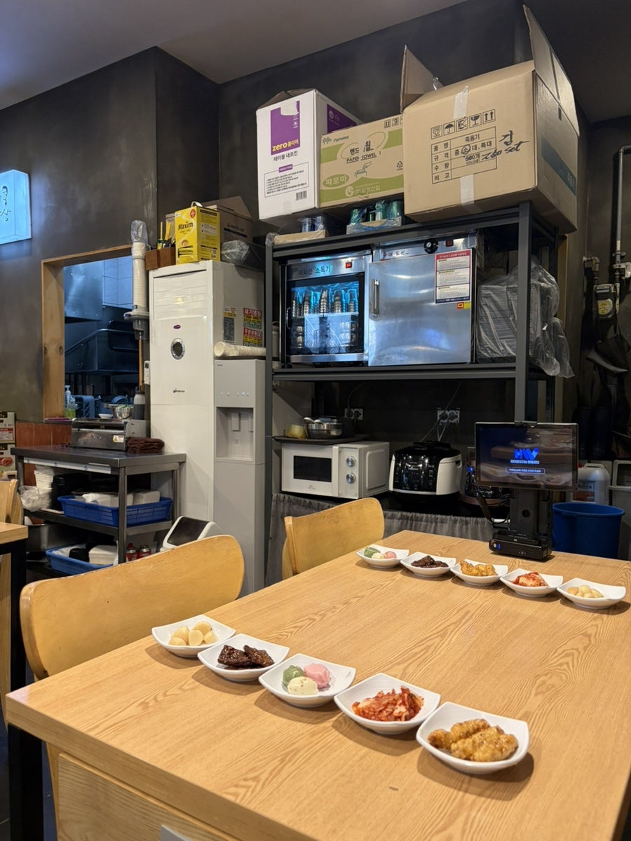 상냥한그놈의밥상 사진 2